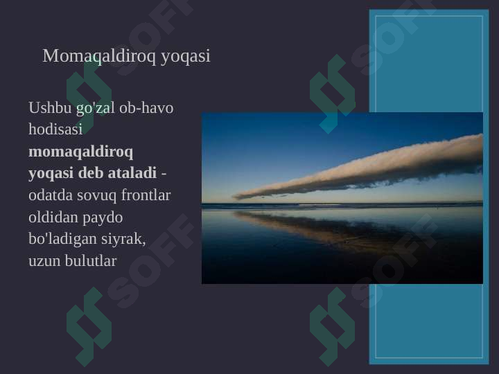 sellerImage