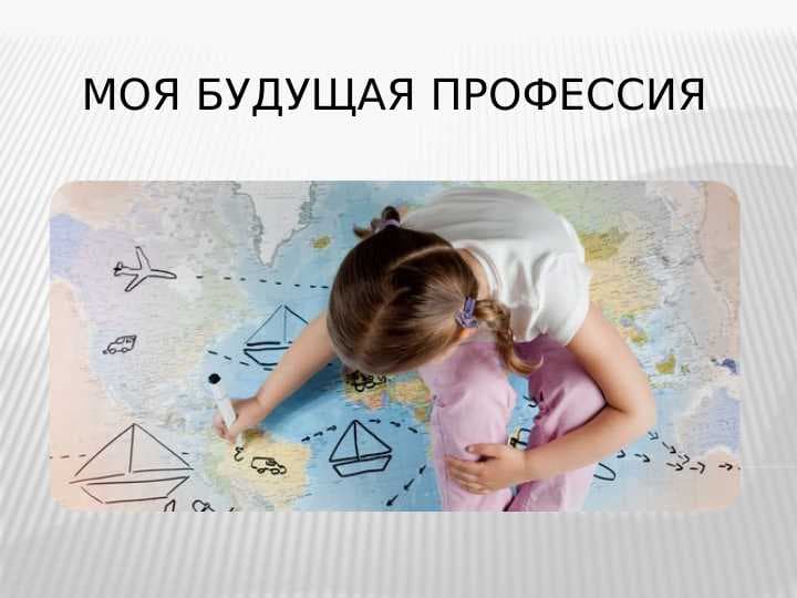 sellerImage