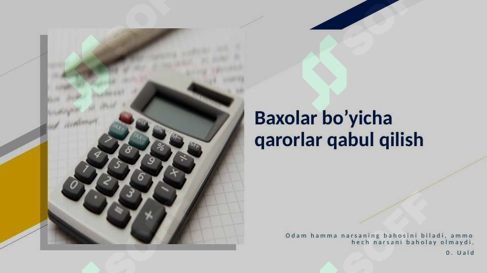 sellerImage