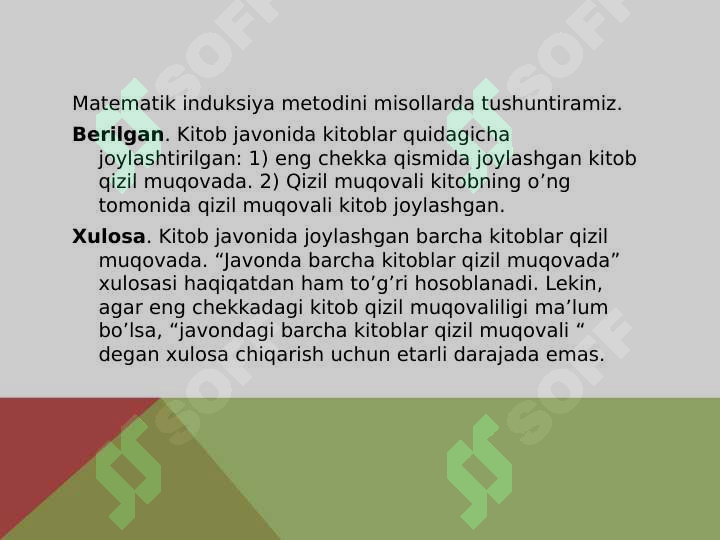 sellerImage