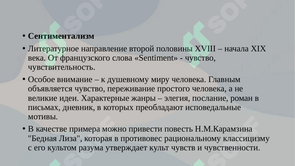 sellerImage
