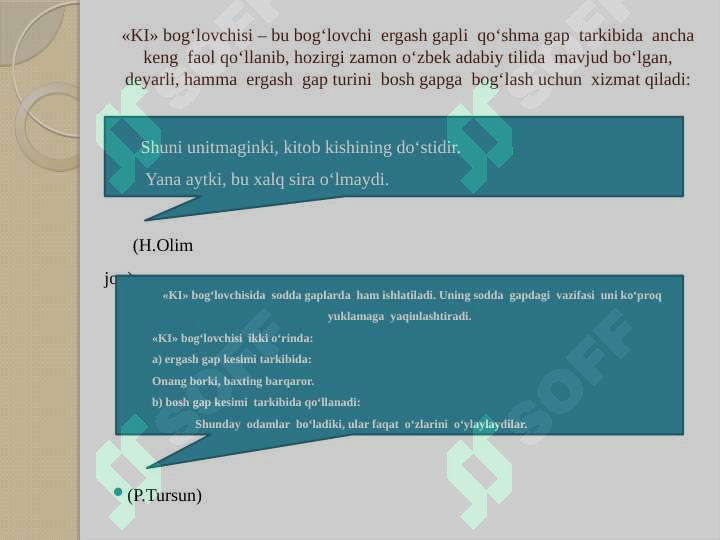 sellerImage