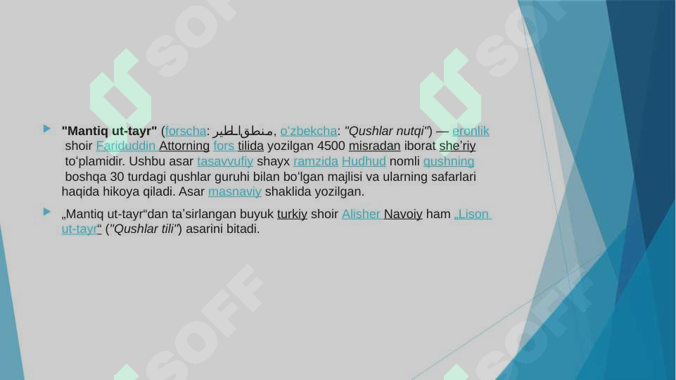 sellerImage