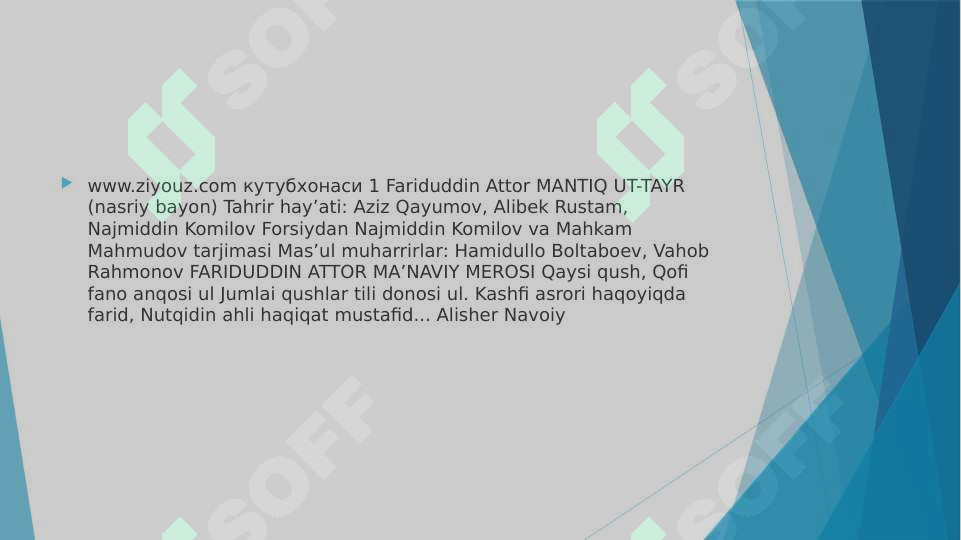 sellerImage