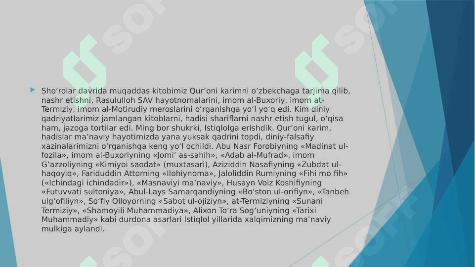 sellerImage
