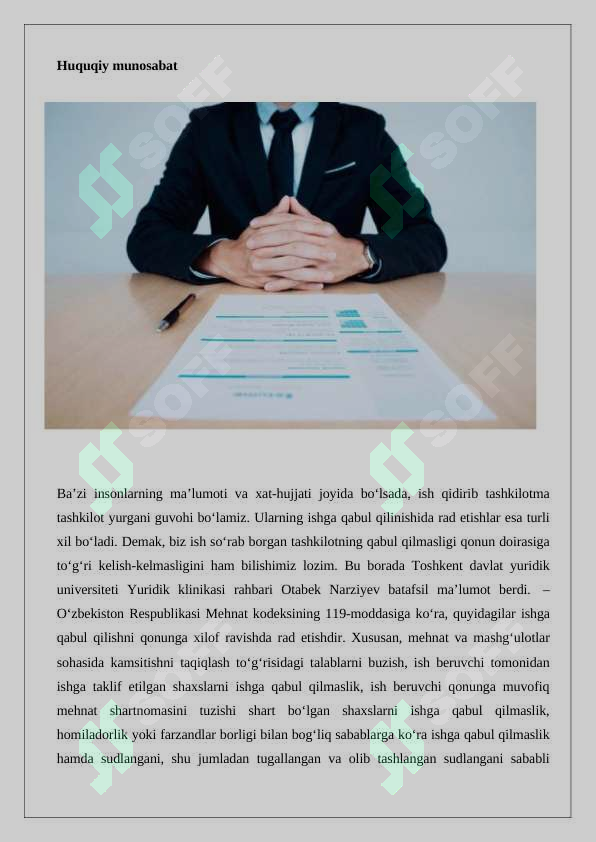 sellerImage
