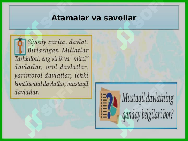 sellerImage
