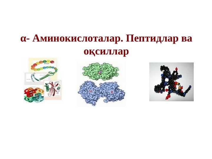 sellerImage