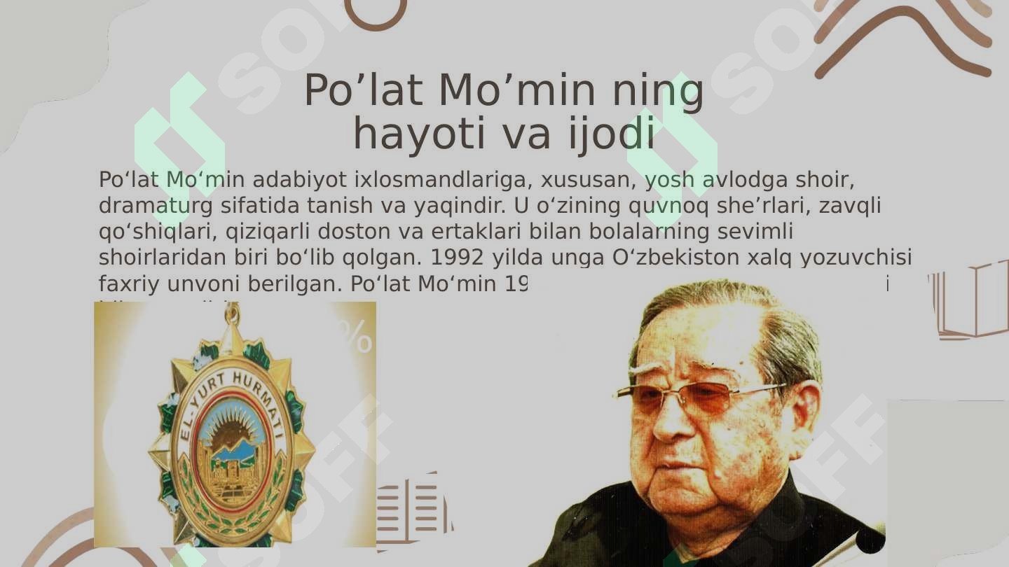 sellerImage