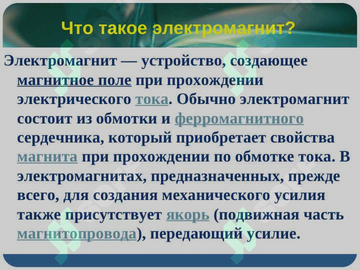 sellerImage