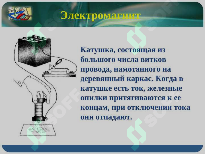 sellerImage