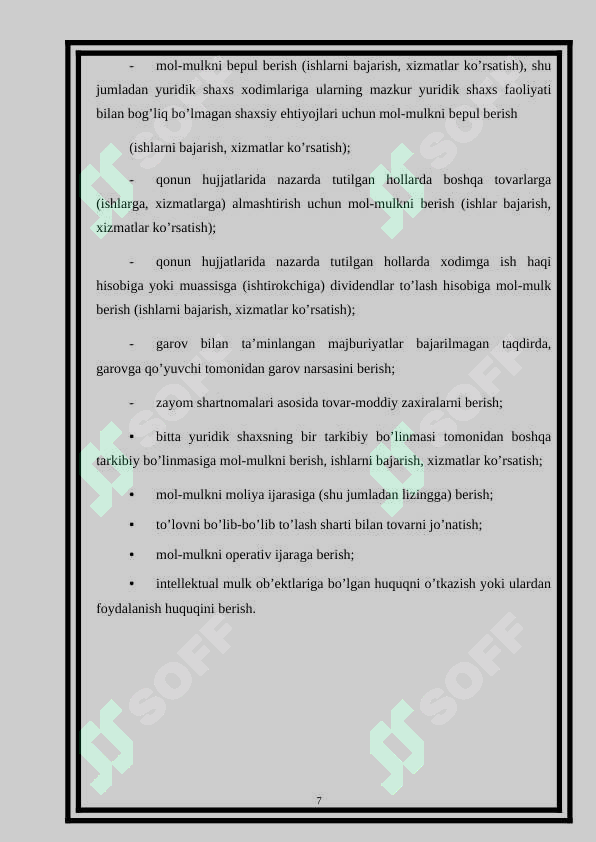 sellerImage