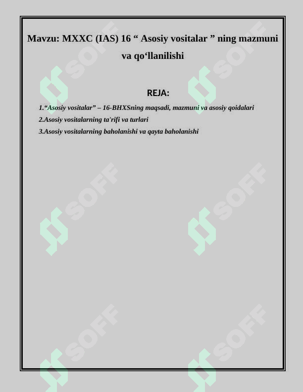 sellerImage