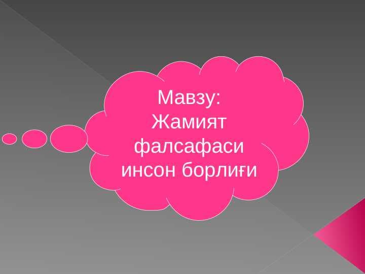 sellerImage