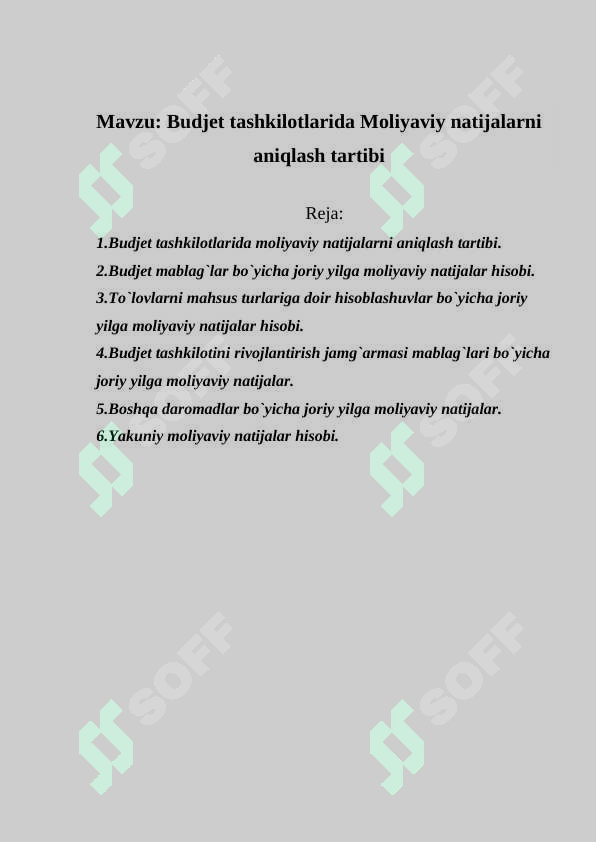 sellerImage