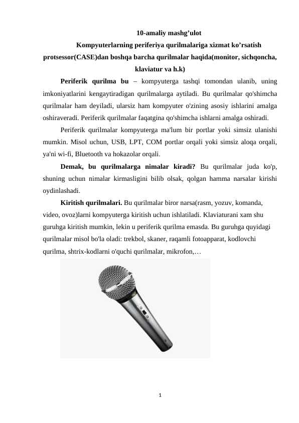 sellerImage