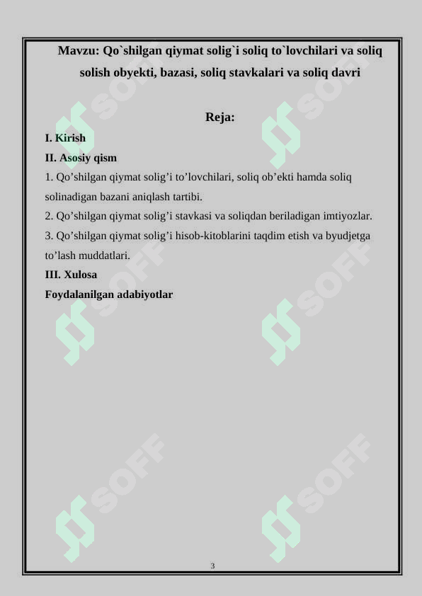 sellerImage