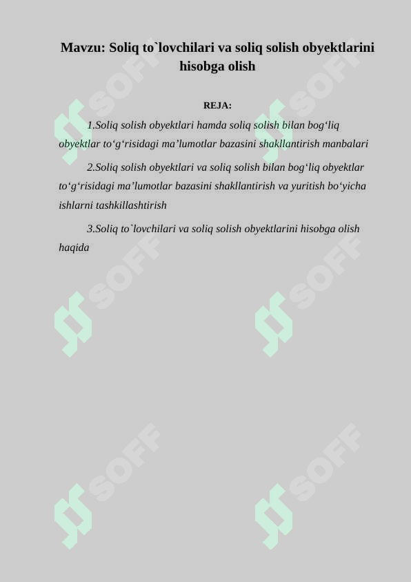 sellerImage