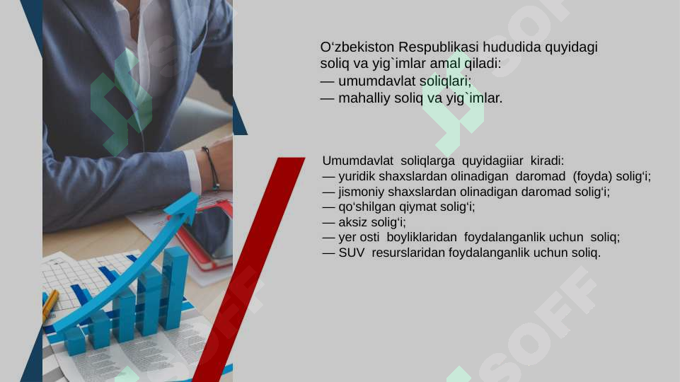 sellerImage