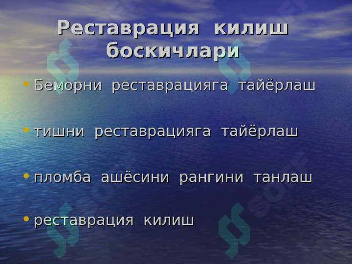 sellerImage