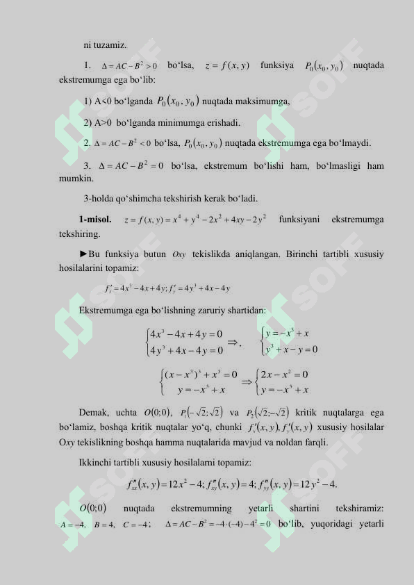 sellerImage