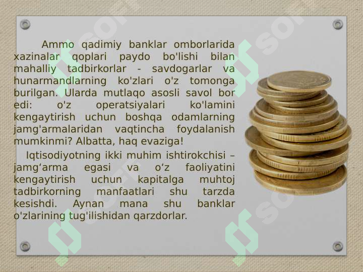 sellerImage