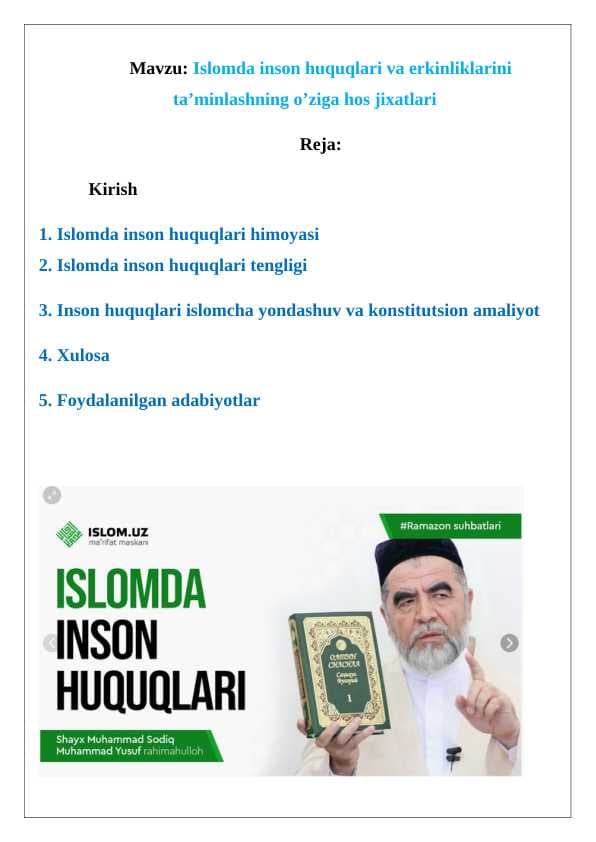 sellerImage