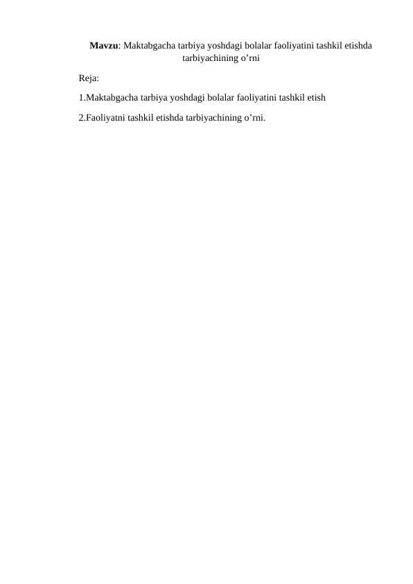 sellerImage