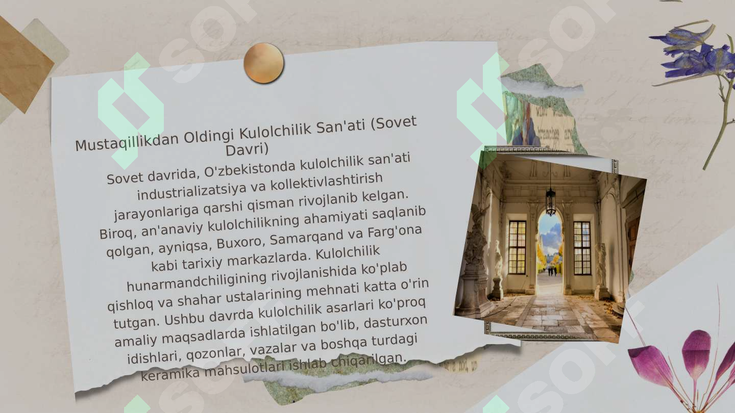 sellerImage