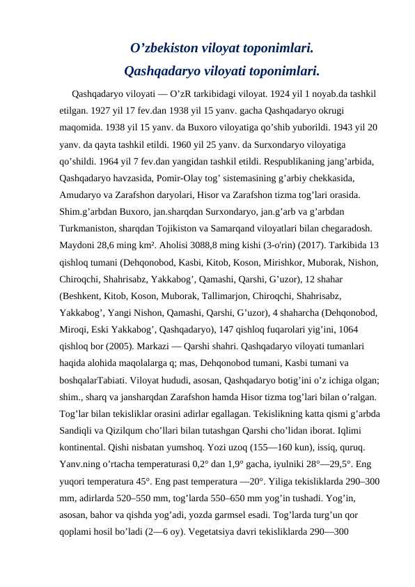 O’zbekiston viloyat toponimlari. Qashqadaryo viloyati toponimlari.