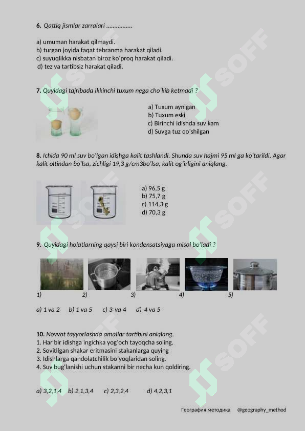 sellerImage