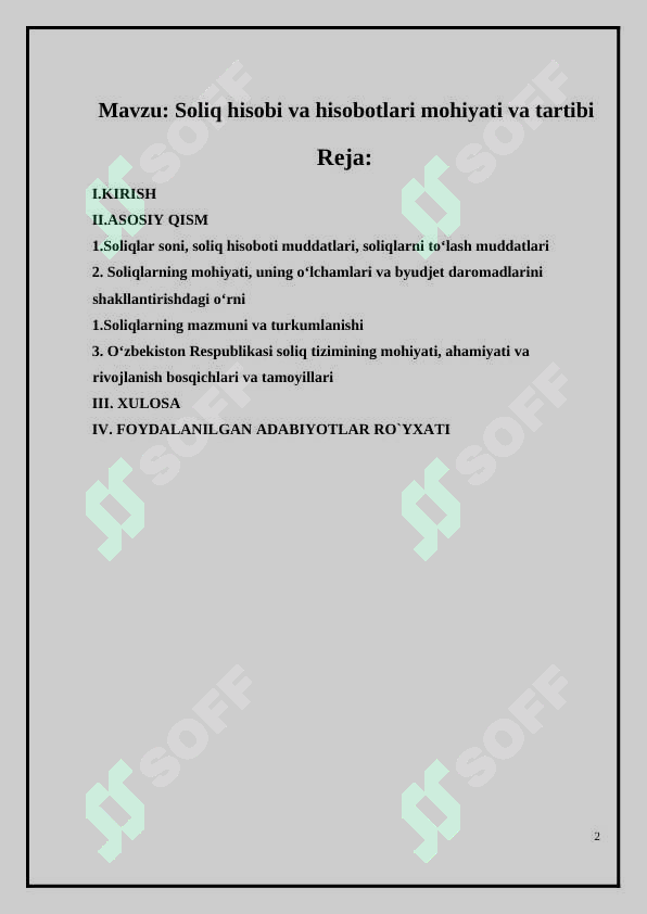 sellerImage