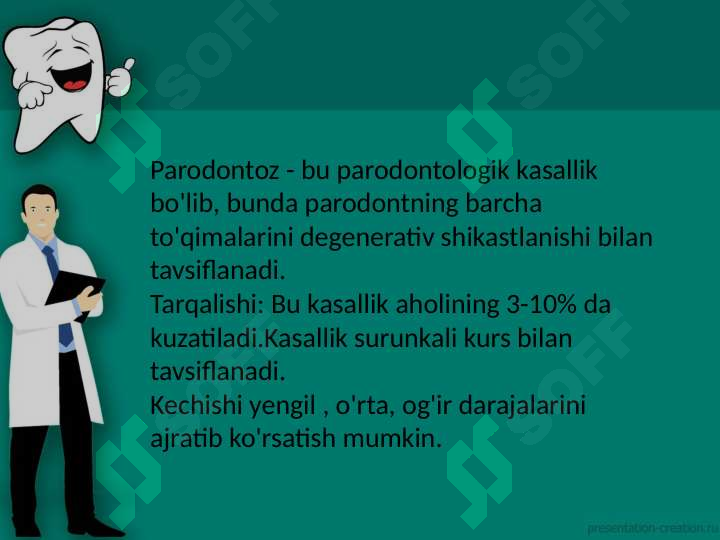 sellerImage