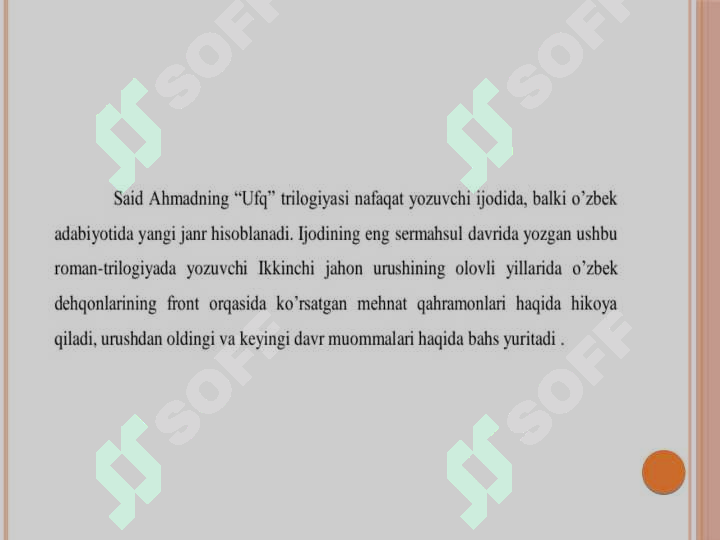 sellerImage