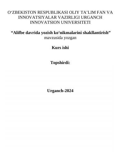 Alifbe davrida yozuv ko‘nikmalarini shakllantirish