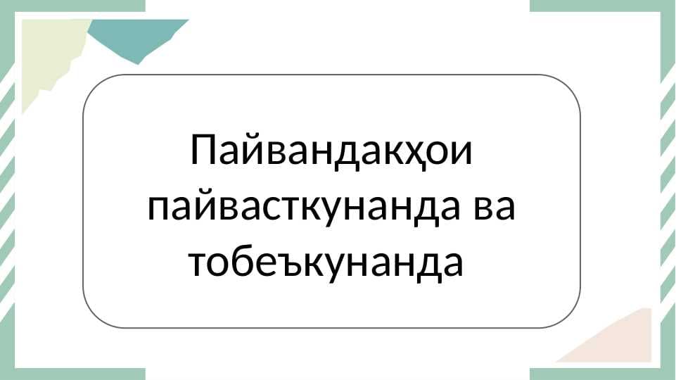 sellerImage