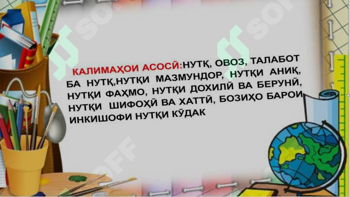 sellerImage
