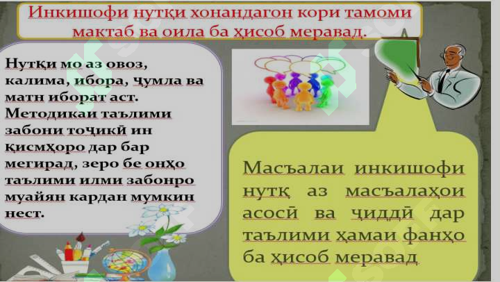 sellerImage