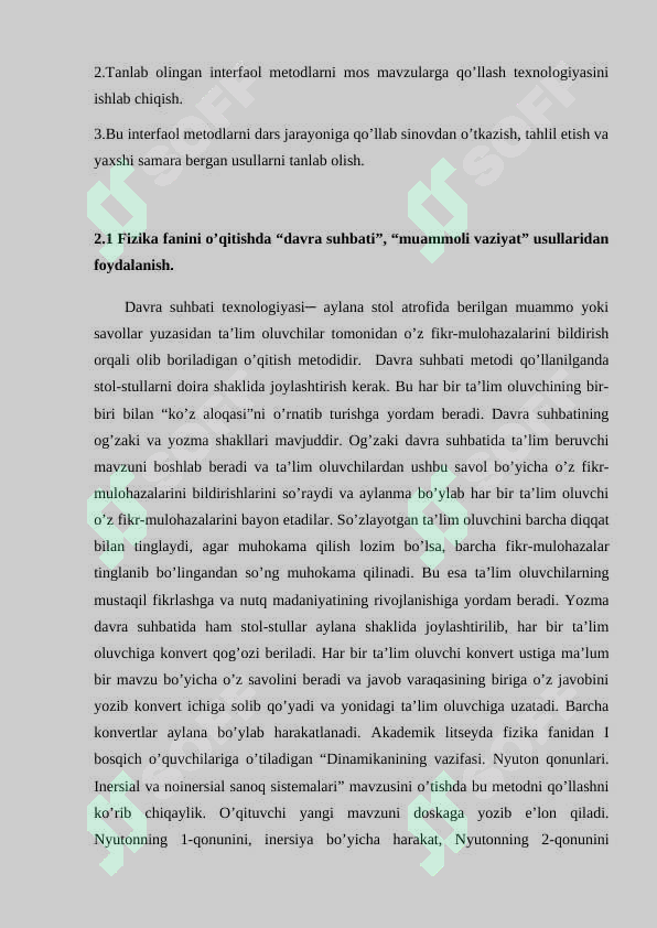sellerImage