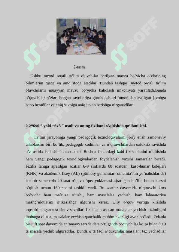 sellerImage