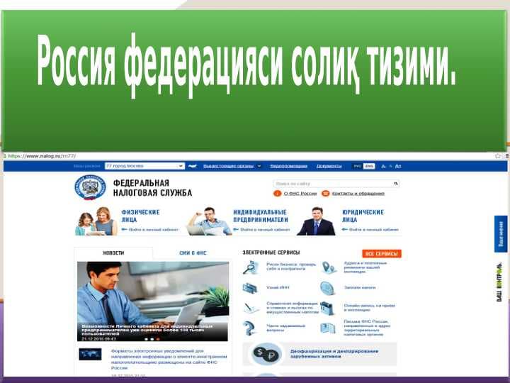sellerImage