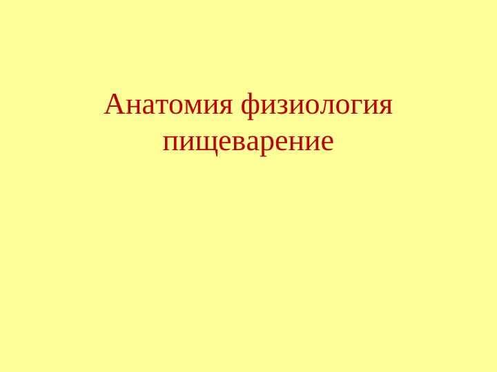 sellerImage