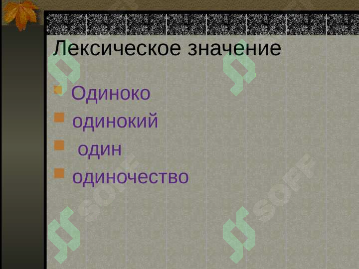 sellerImage