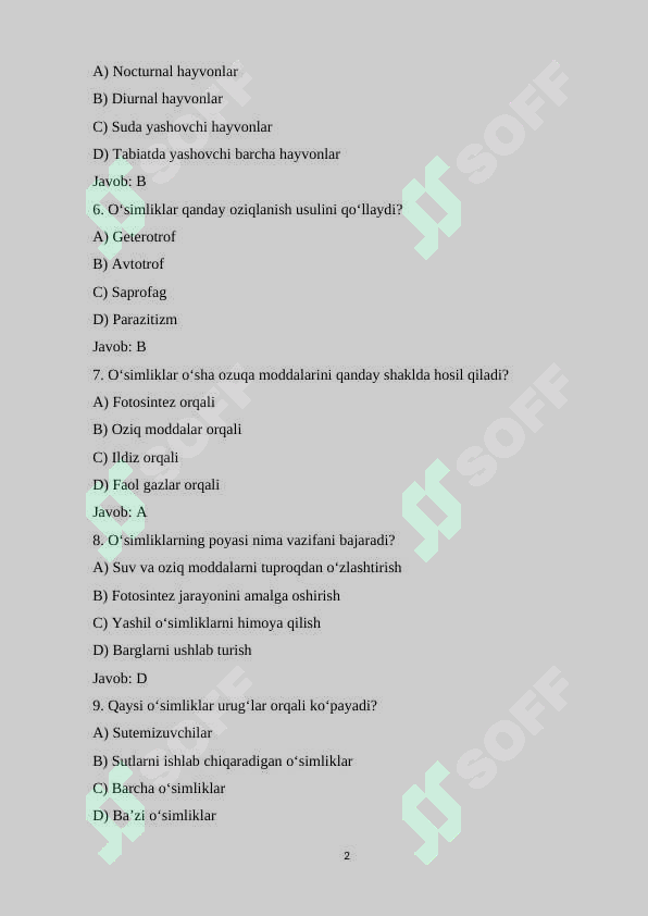 sellerImage