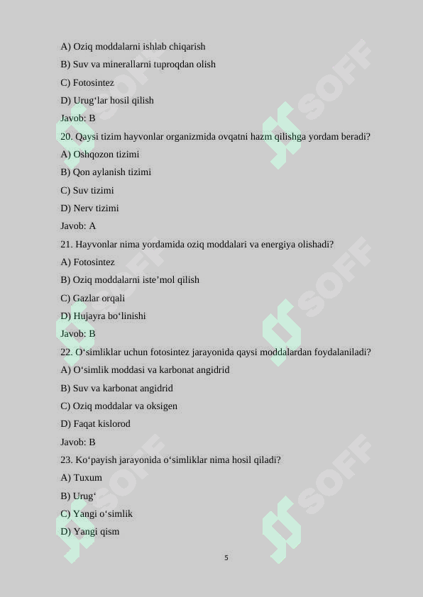 sellerImage