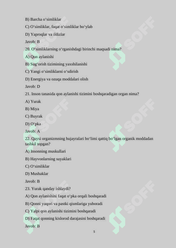 sellerImage