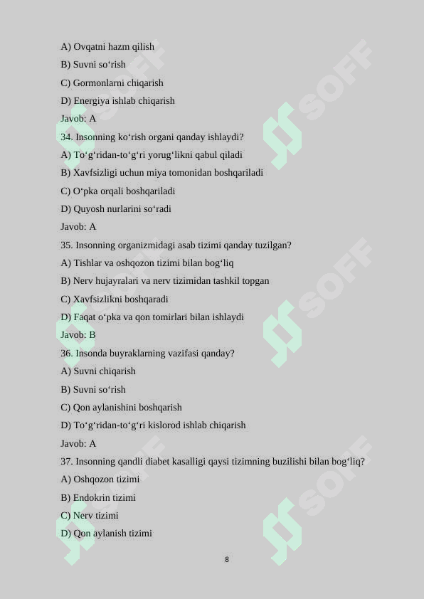 sellerImage