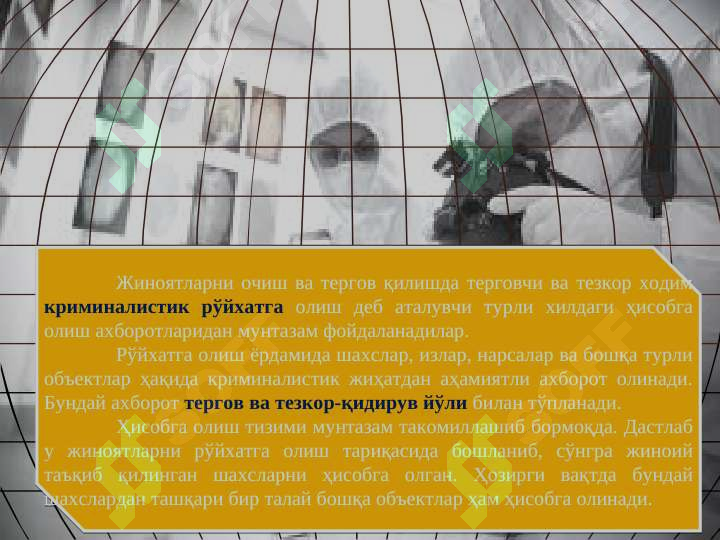 sellerImage