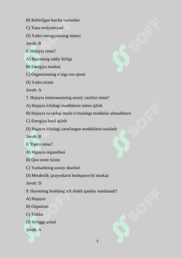 sellerImage