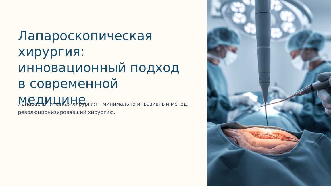 sellerImage